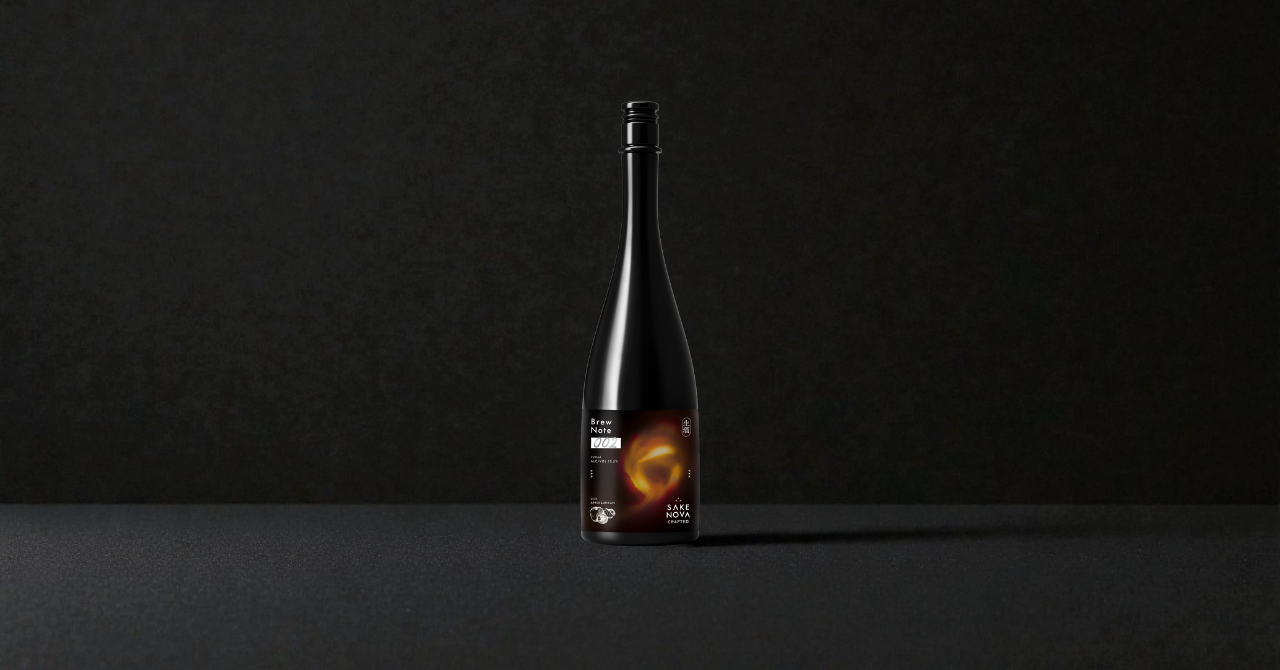 Brew Note 002 APPLE&MIKAN: 佐渡の恵み、果実の二重奏 – SAKENOVA BREWERY