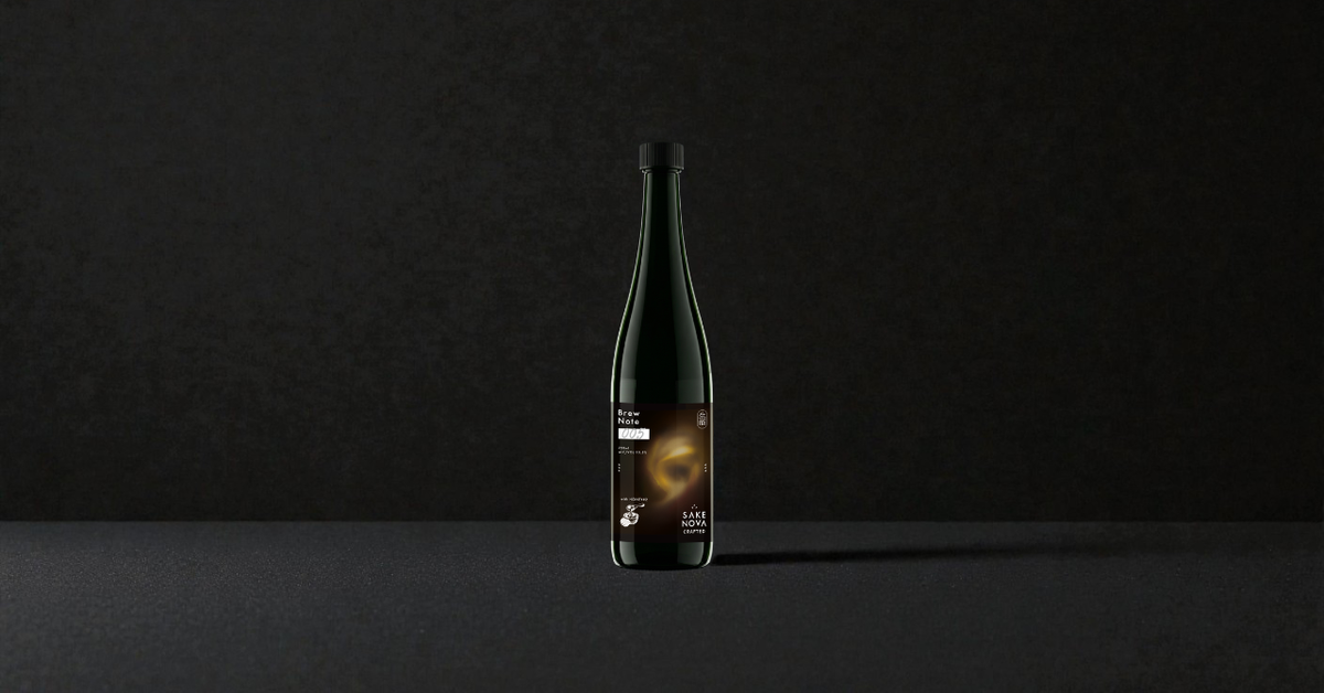Brew Note 005 HONEY#2: 原点への回帰