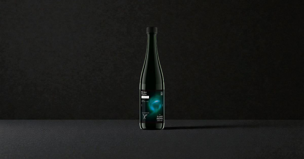 Brew Note 004 ROSEMARY：ハーブの扉、新たなる香りの探求
